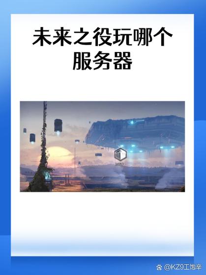 蓝洞老版本下载缩略图