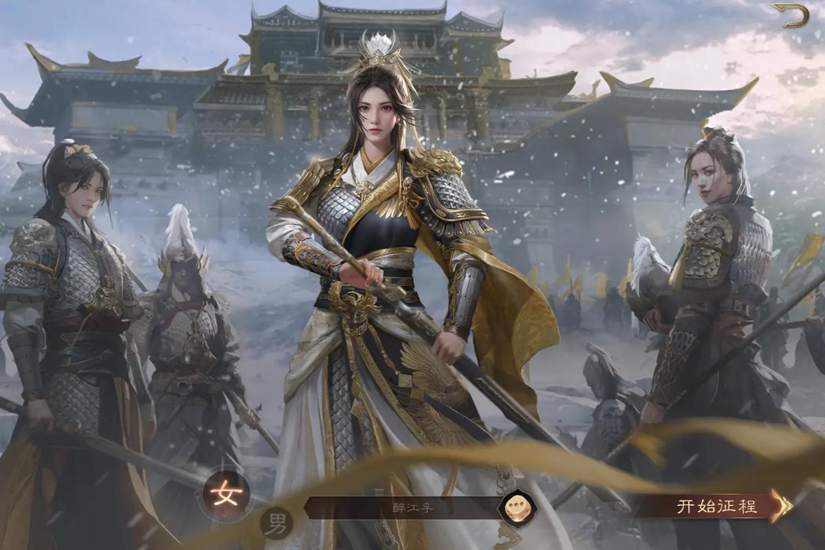 开局一颗蛋进化全靠吞的游戏图标
