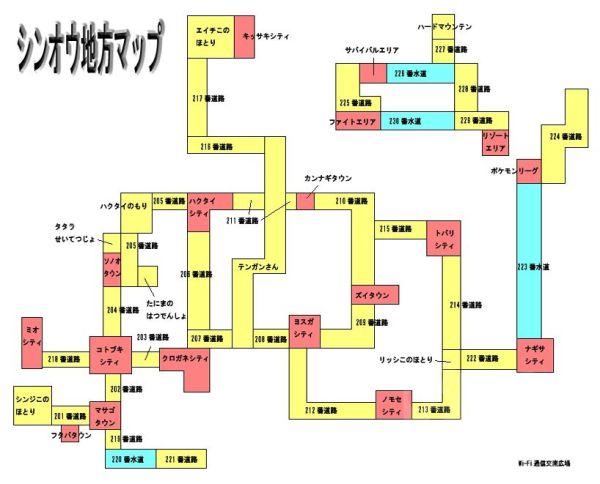 珍珠钻石一周目图文流程缩略图