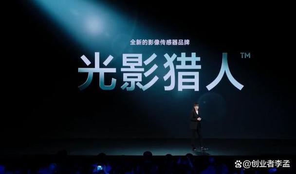 光影联盟官网入口缩略图