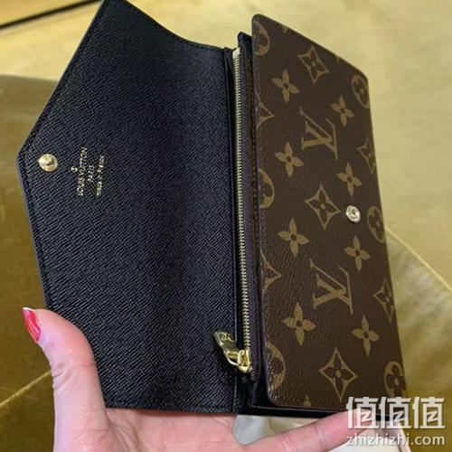 国际钱包app缩略图