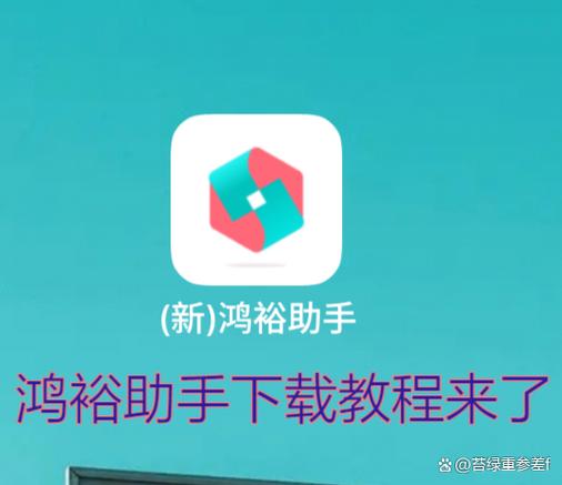 下载PC端下载APP 下载游戏截图