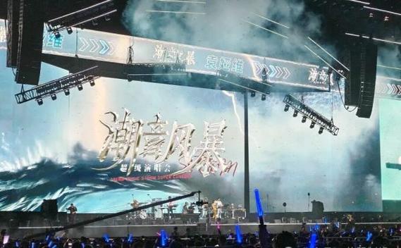音影风暴免费观看游戏截图
