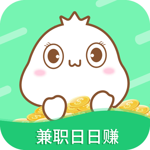 赚钱日日赚app靠谱吗缩略图