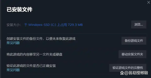 原神启动器程序错误缩略图
