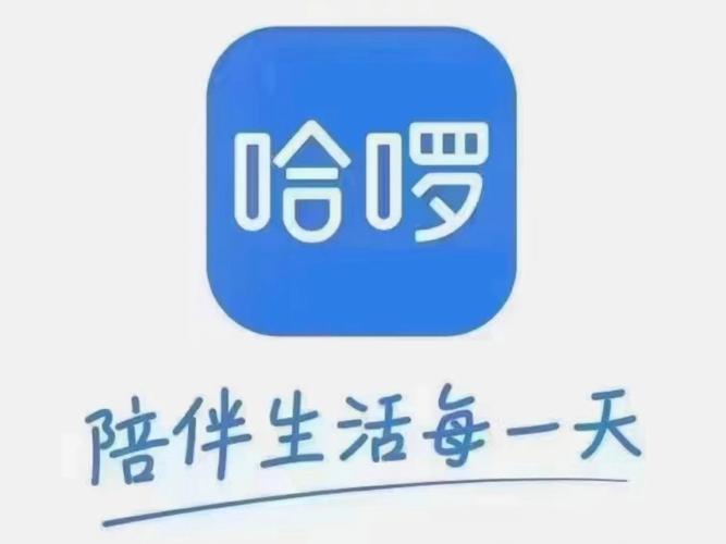 高德抢单神器游戏截图