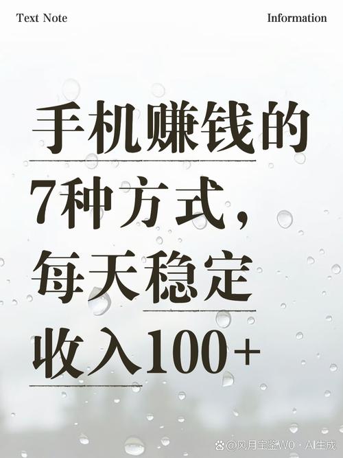 下载走路赚钱软件