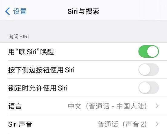 airpods pro使用方法缩略图