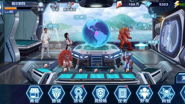 奥特曼英雄归来星云探索攻略