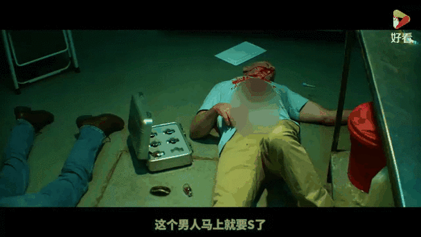 就要看电影图标