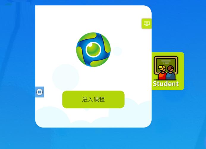 windsoul软件管家使用方法