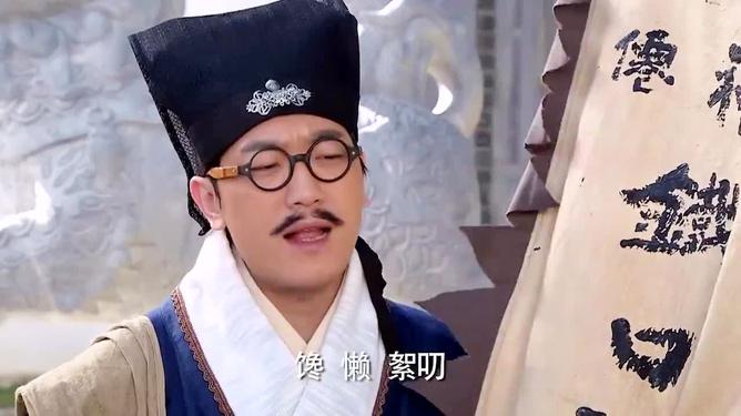 半仙视频推荐