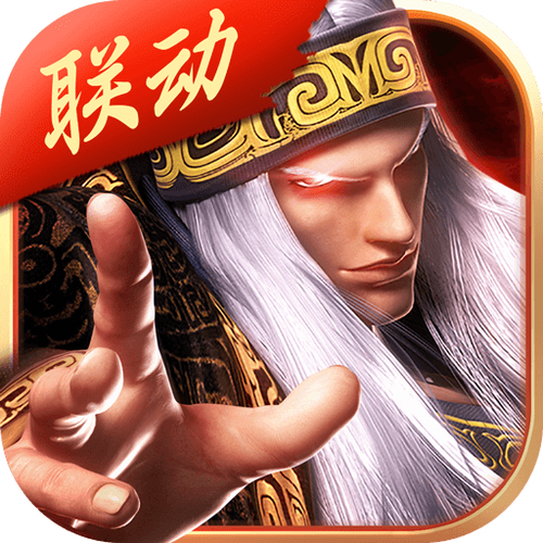 秦时明月卡牌版官方网站图标