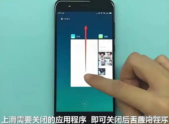 小米怎么设置后运行的程序缩略图