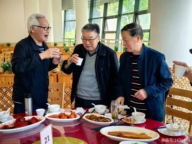 会会交友中老年交友平台缩略图
