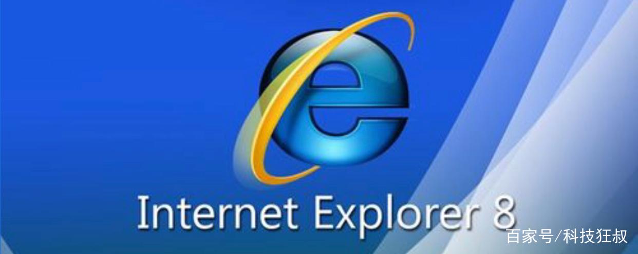 ie11兼容ie8永久缩略图