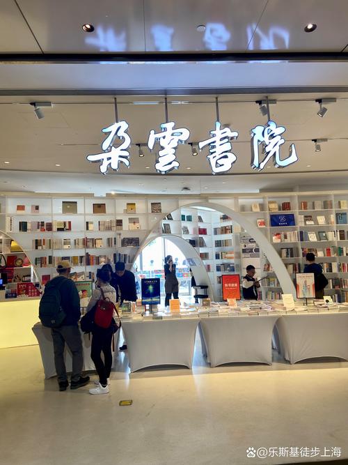 云端书城书源缩略图