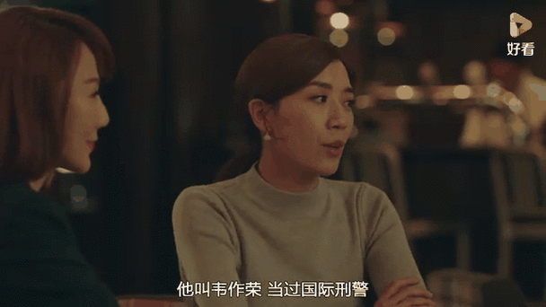 迷港剧国语缩略图