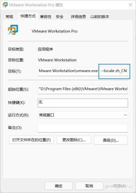 老年机怎么转换成中文缩略图