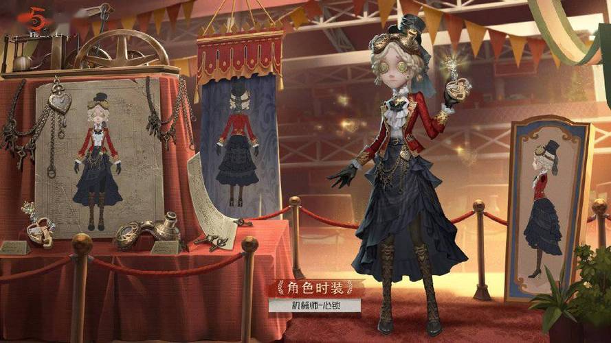 第五人格第二赛季皮肤精华1图标