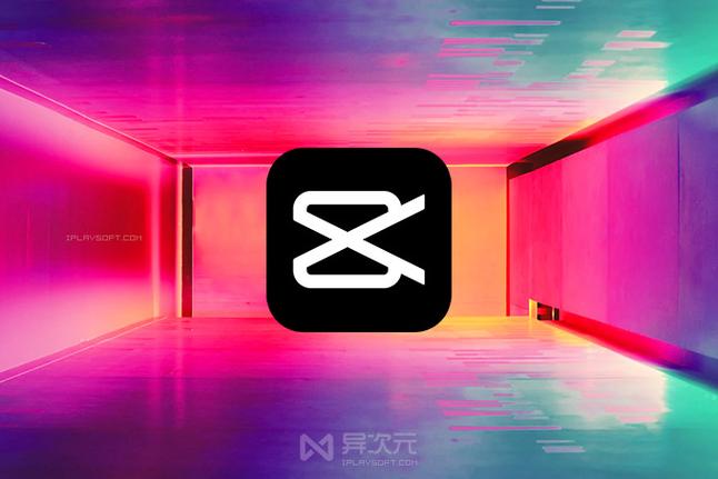 下载剪辑视频的软件缩略图
