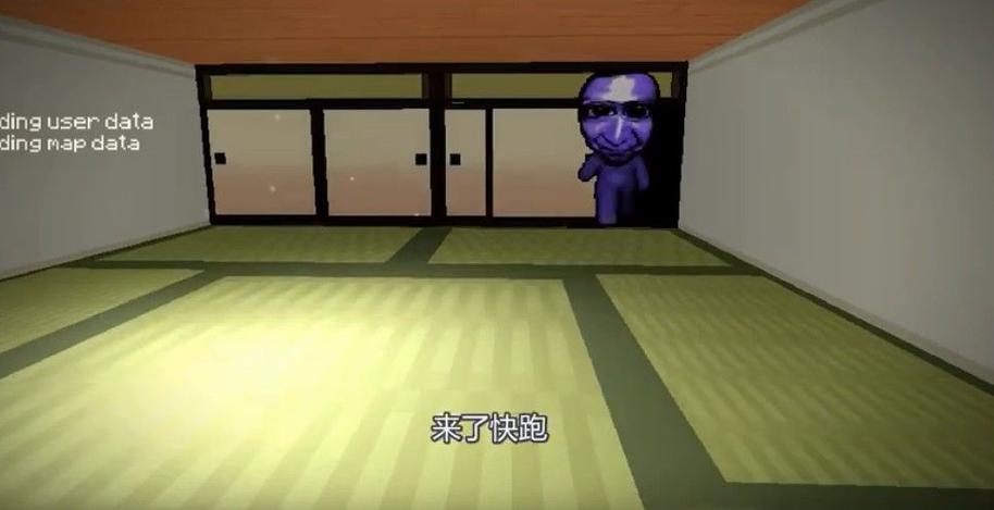 青鬼下载安装3D图标
