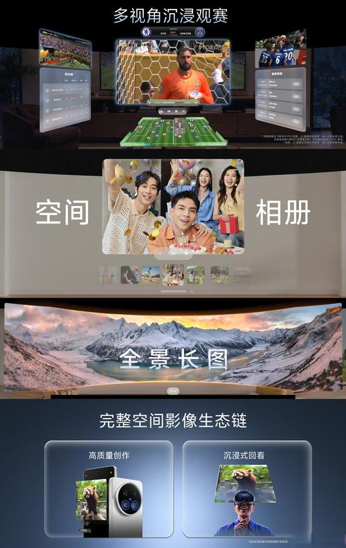 在线漫画免费观看完整版缩略图