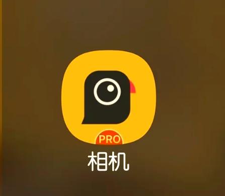 三星手机大陆用Google