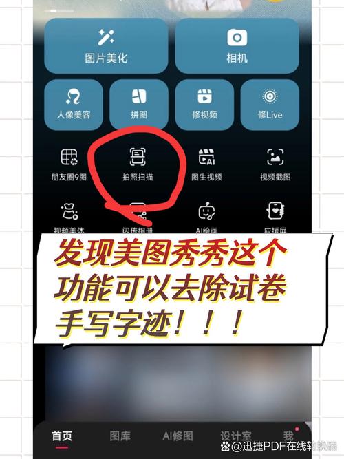 羽绒服擦了有印子缩略图