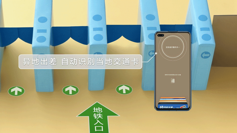 卡闪智电话被警察抓了