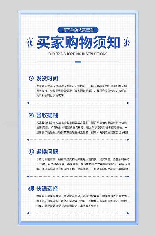 cf手游信誉分低于多少不能打排位