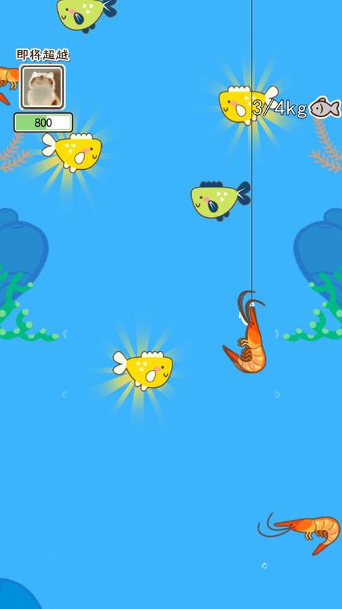 喵喵水族箱缩略图