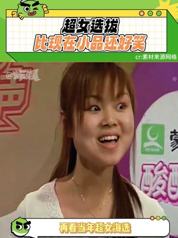 愉快的一天短句幽默缩略图