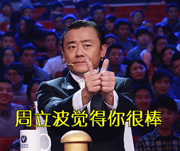 nice好赞图标