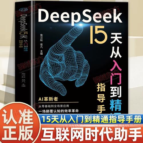 放置时代修改器游戏截图