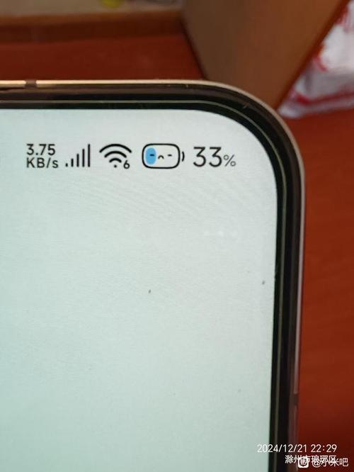 手机烧屏会越来越明显吗缩略图