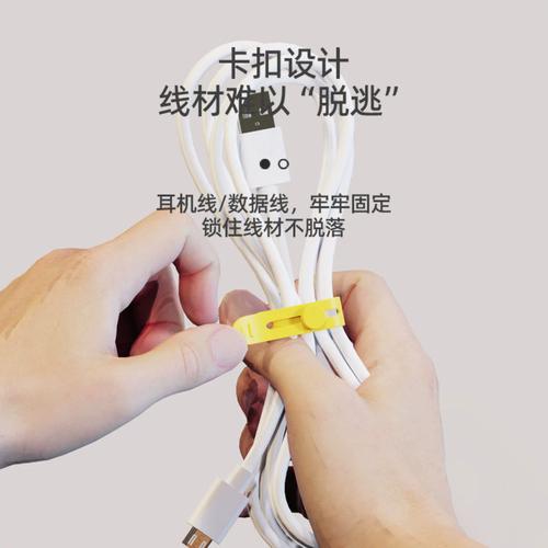 零线火线什么颜色图标