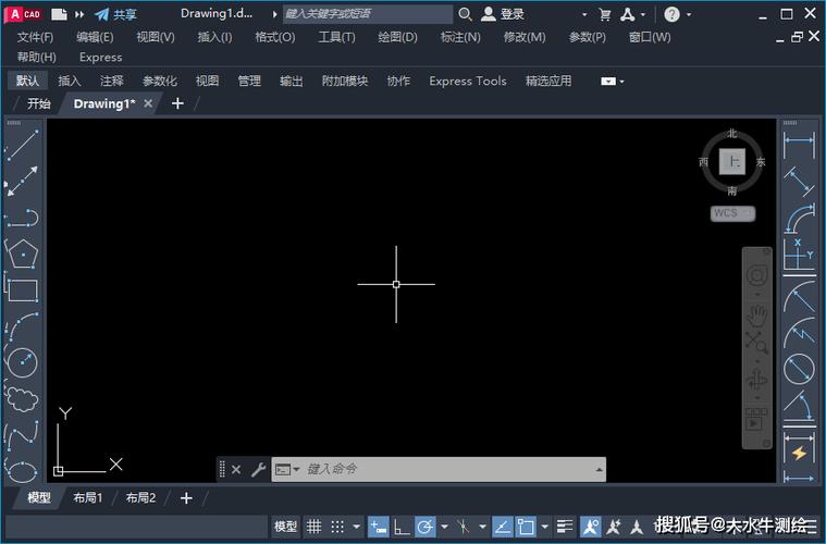 cad软件官方下载
