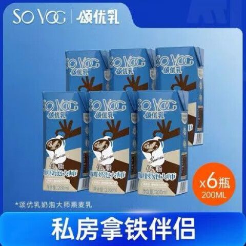 咖啡打奶泡技巧图解