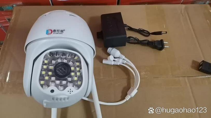 易视云电脑版使用教程游戏截图