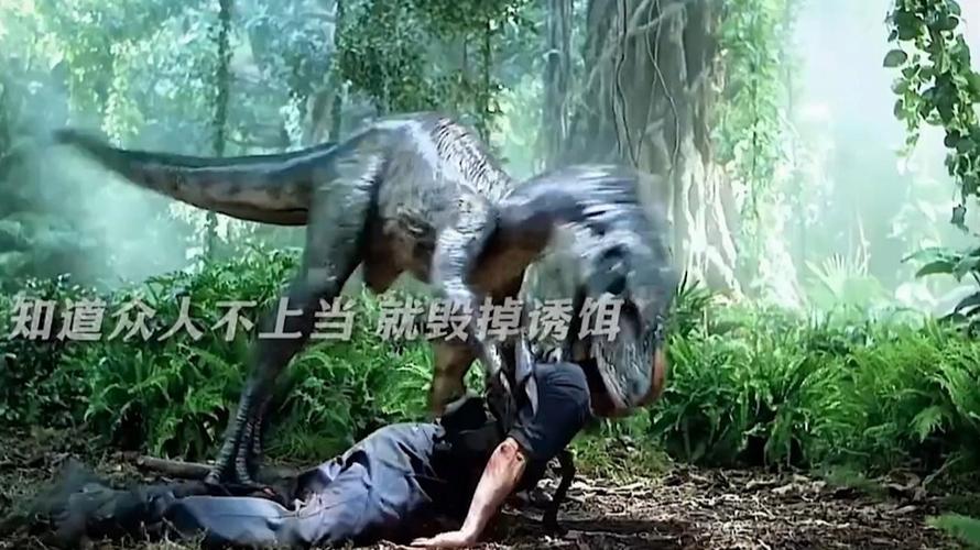 恐龙和龙谁更厉害