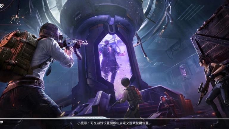 地铁逃生旧版图标