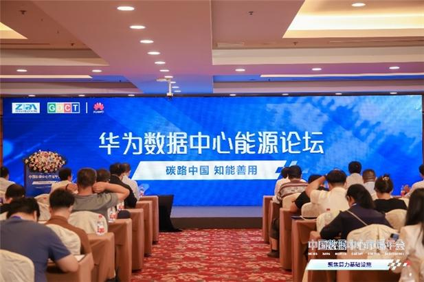 华为保持后应用台运行缩略图