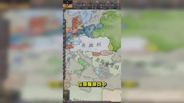 文明时代维多利亚三模组图标
