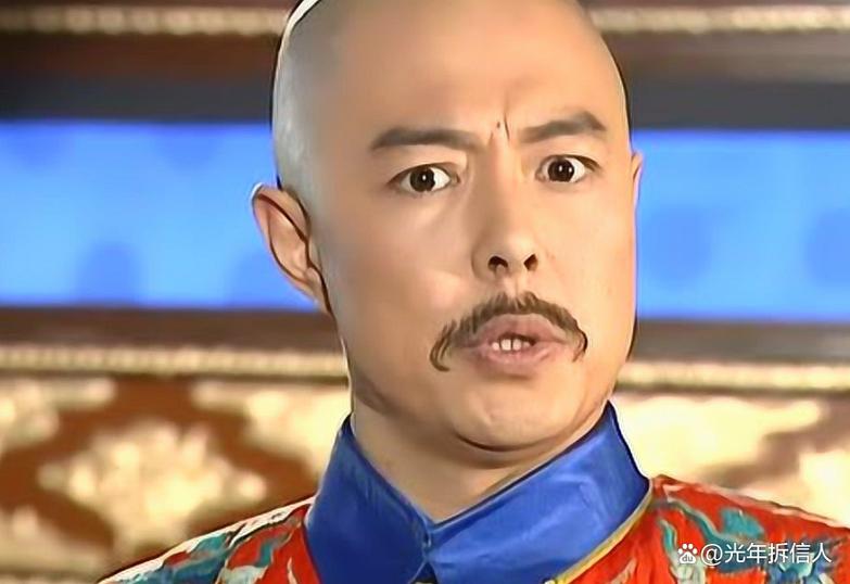 重生乾隆皇帝