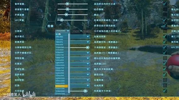 亚服画质解锁图标