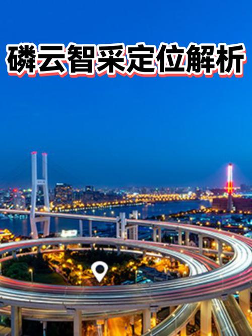 国家电网新一代电子商务平台官网