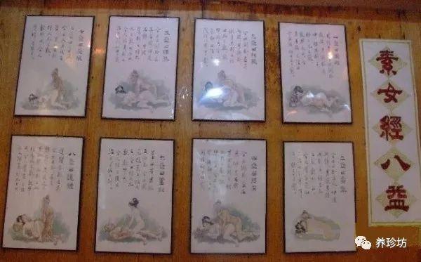 应用宝哪里有隐藏功能