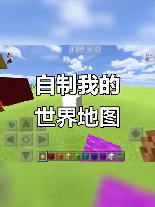 我的世界跑酷地图制作教程游戏截图