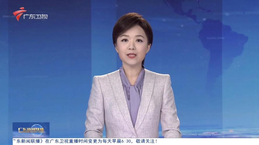 广东卫视在线直播高清观看游戏截图
